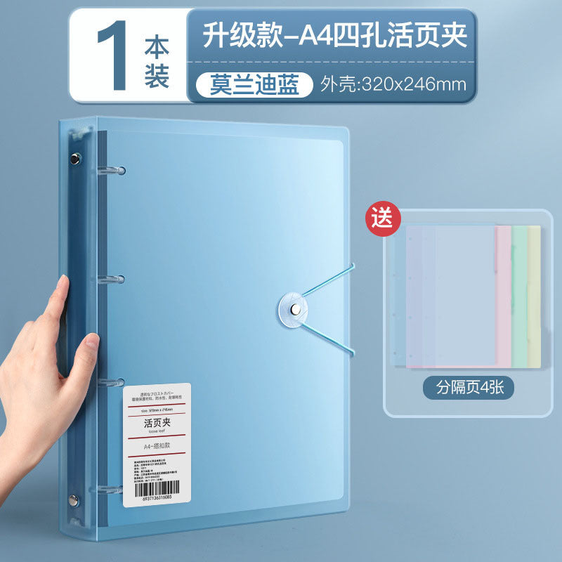 Clear Blue