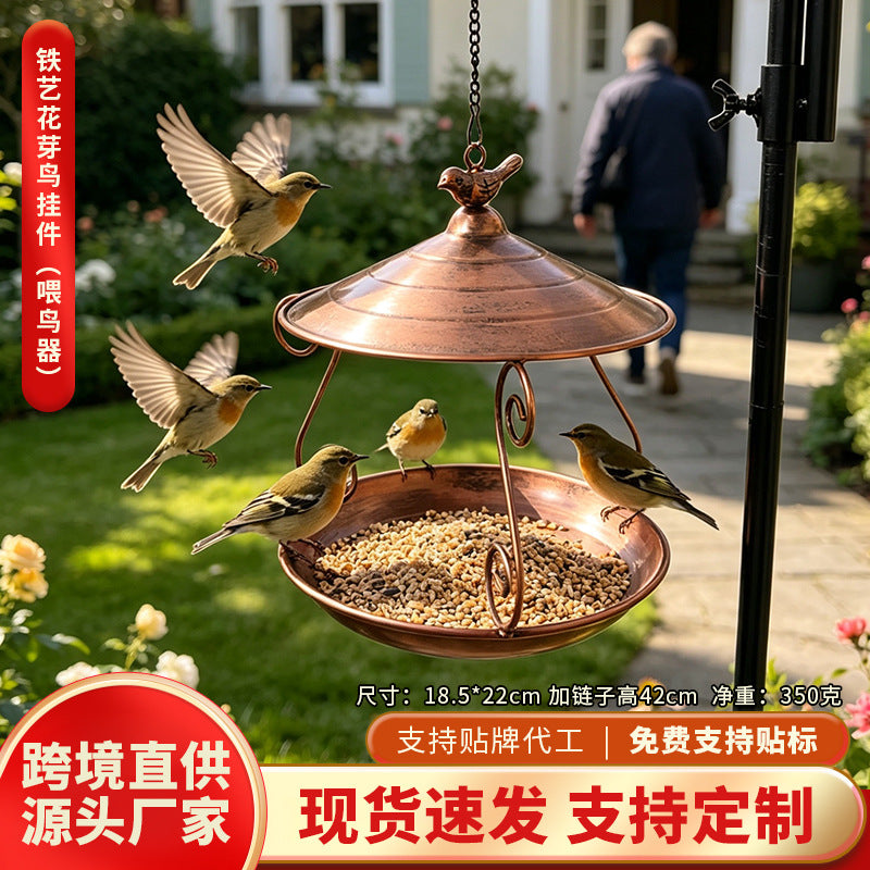 Iron Bird Feeder Wall Decoration for Garden