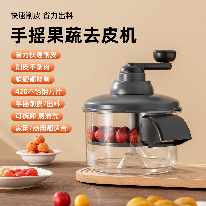 Manual Gray Peeler
