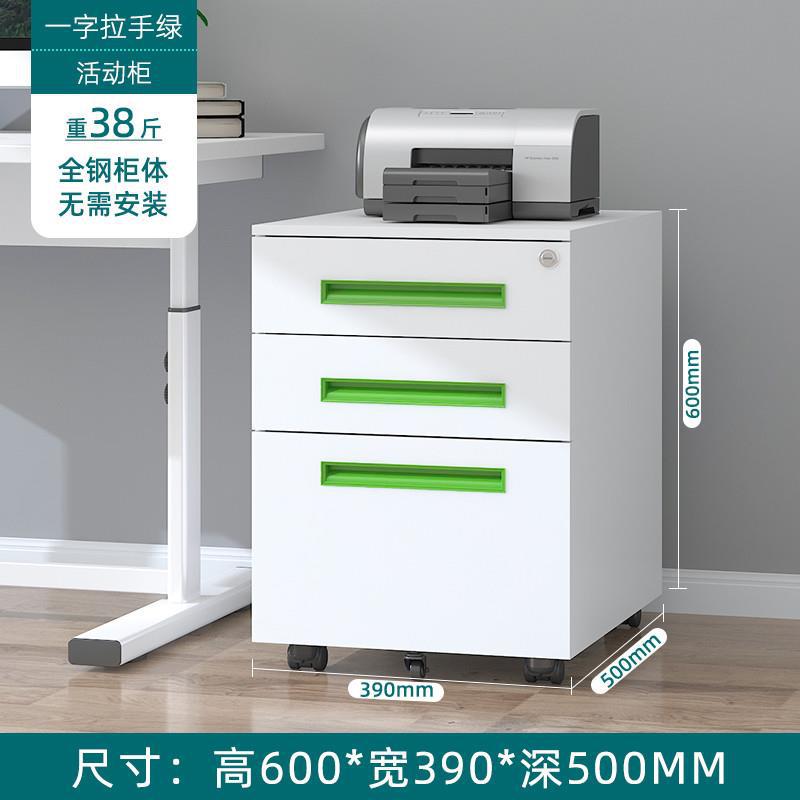 Regular / White-green Handle
