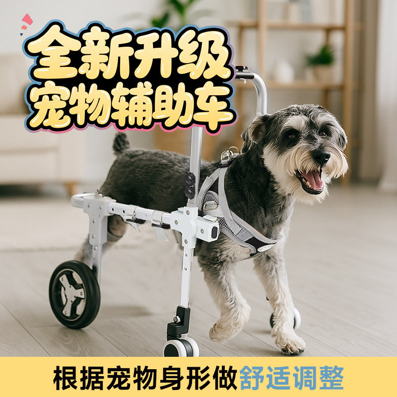 L / White Four Wheels