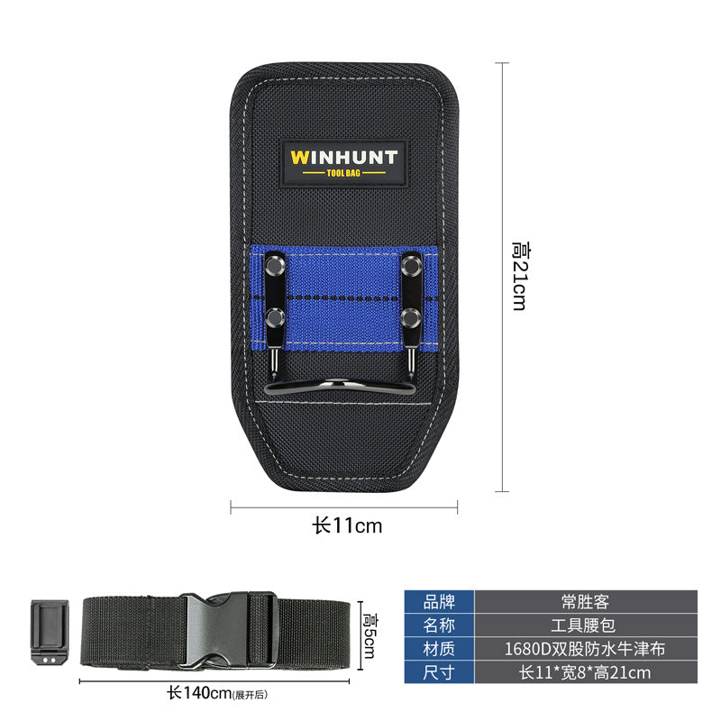 Elec Hammer Holster