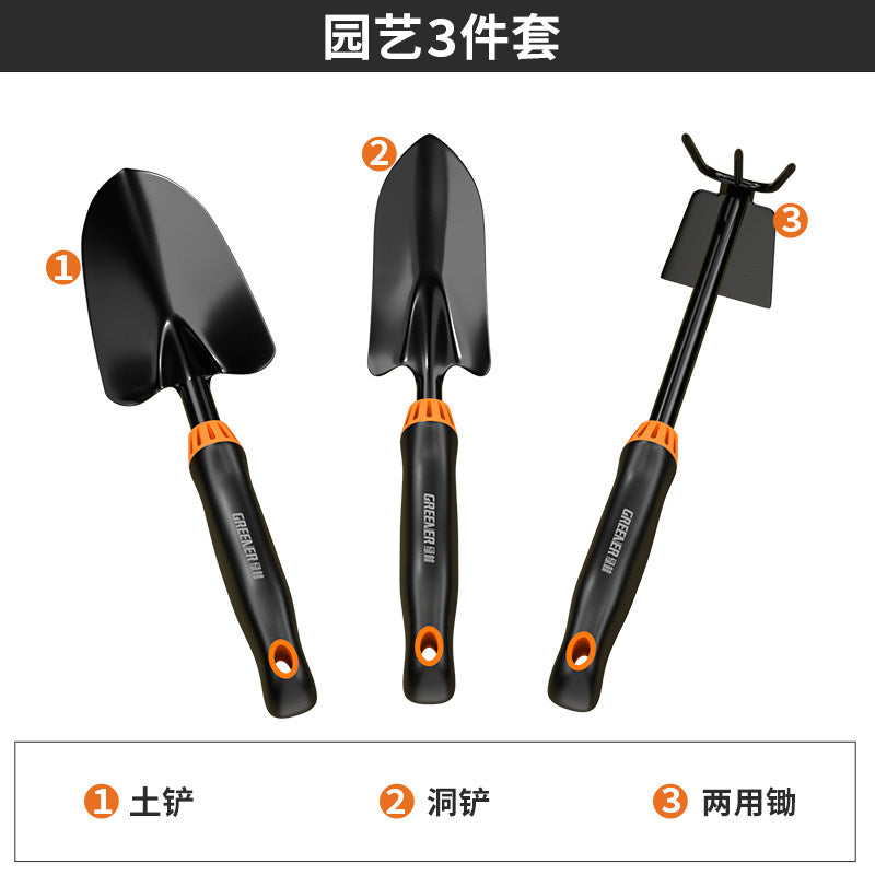 3PC Rake Hoe SET