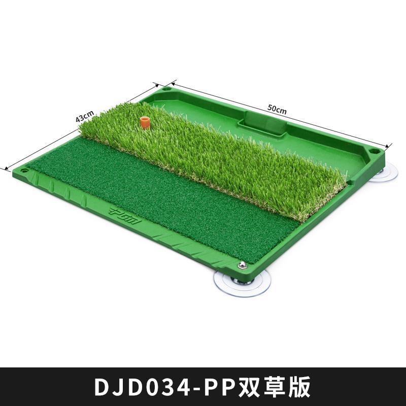 Djd034 Golf Hittin a