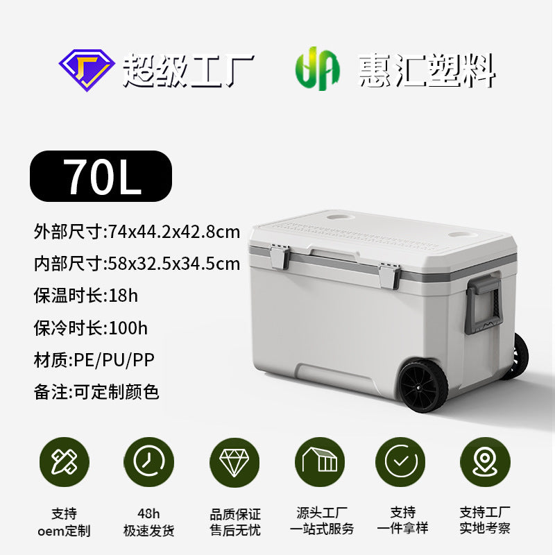 Wht 70L W Wheels and