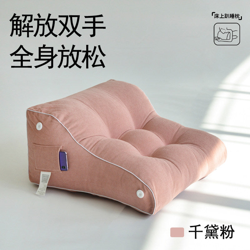 Pink / 45CM