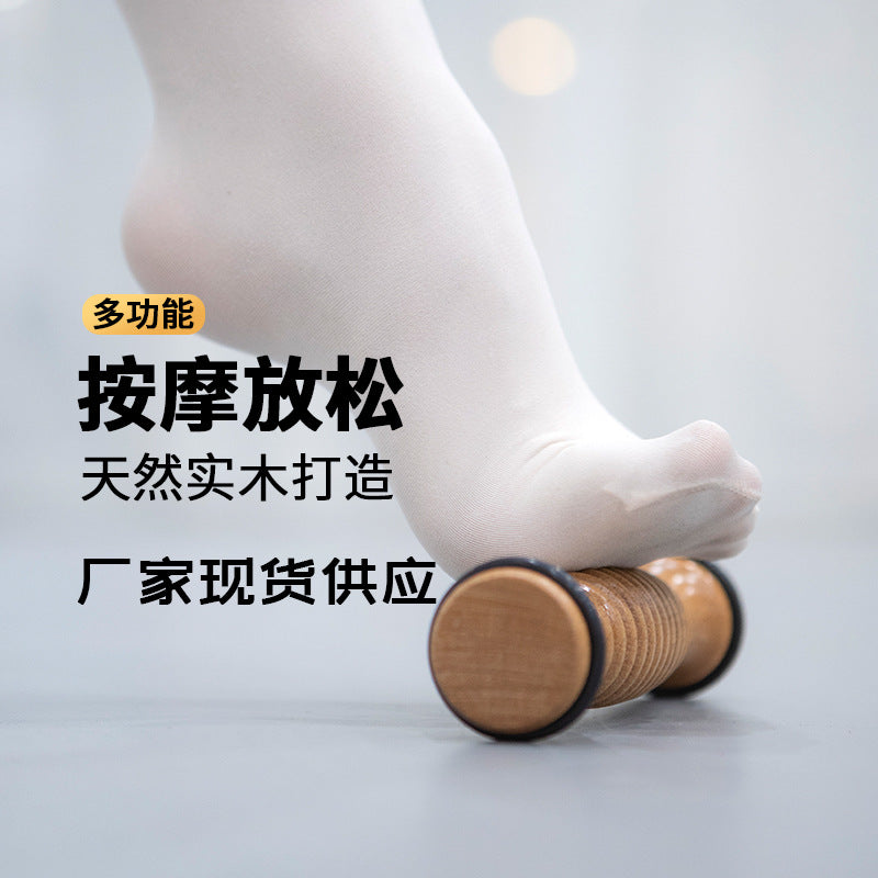 Wooden Foot Roller for Dance and Ballet, Beechwood Massage Stick