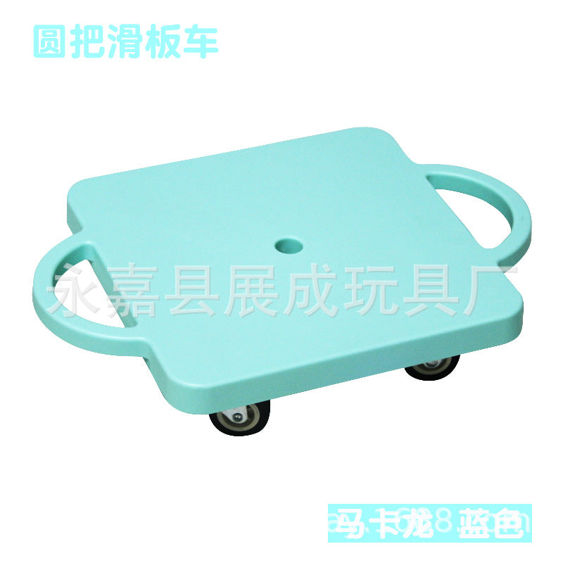 Round Handle Scoot G