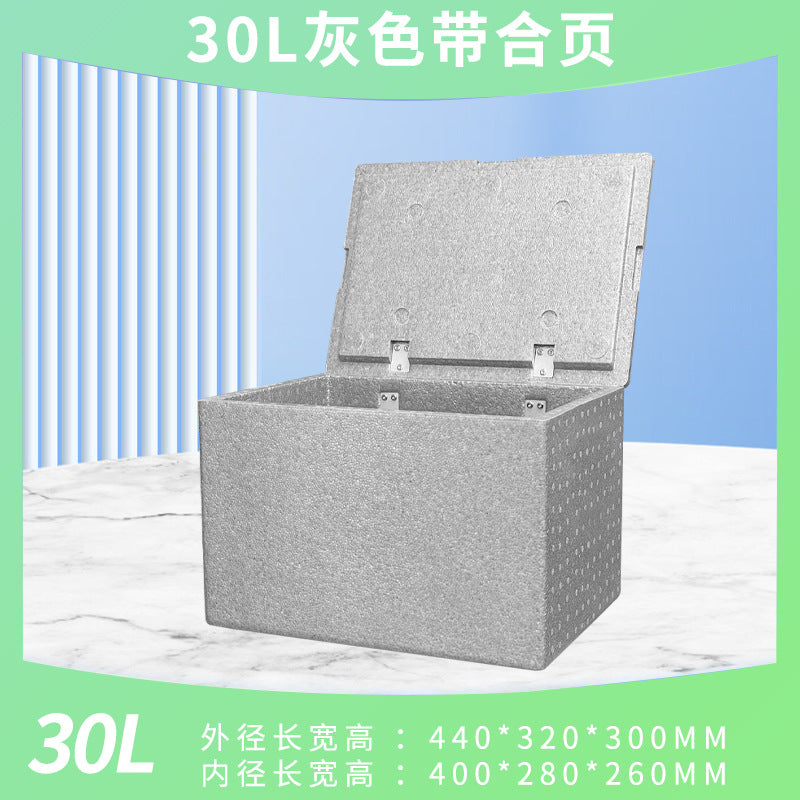 Gray / W Hinge