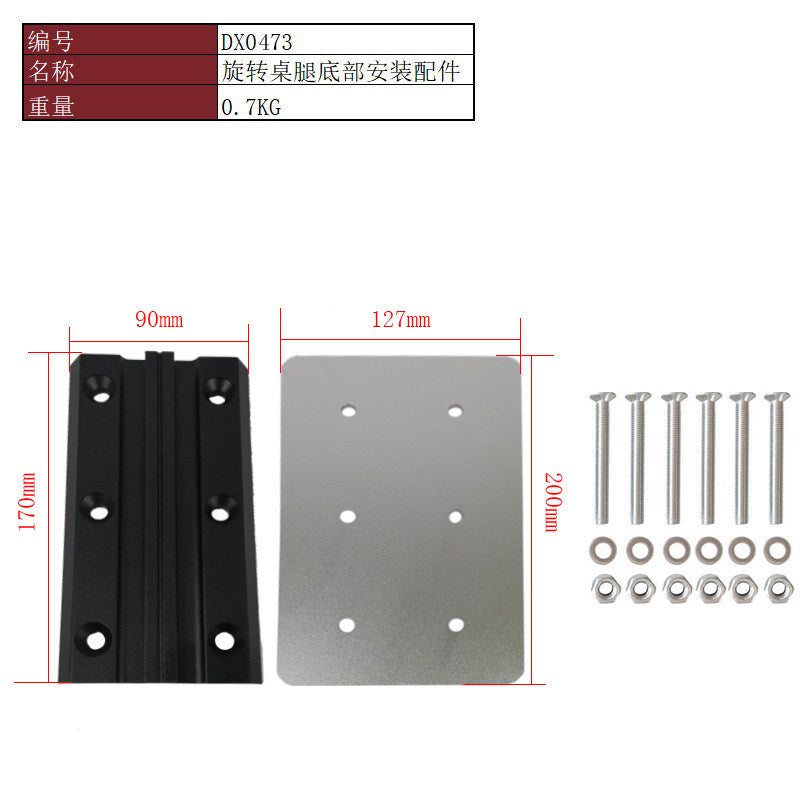Blk Bottom Mount