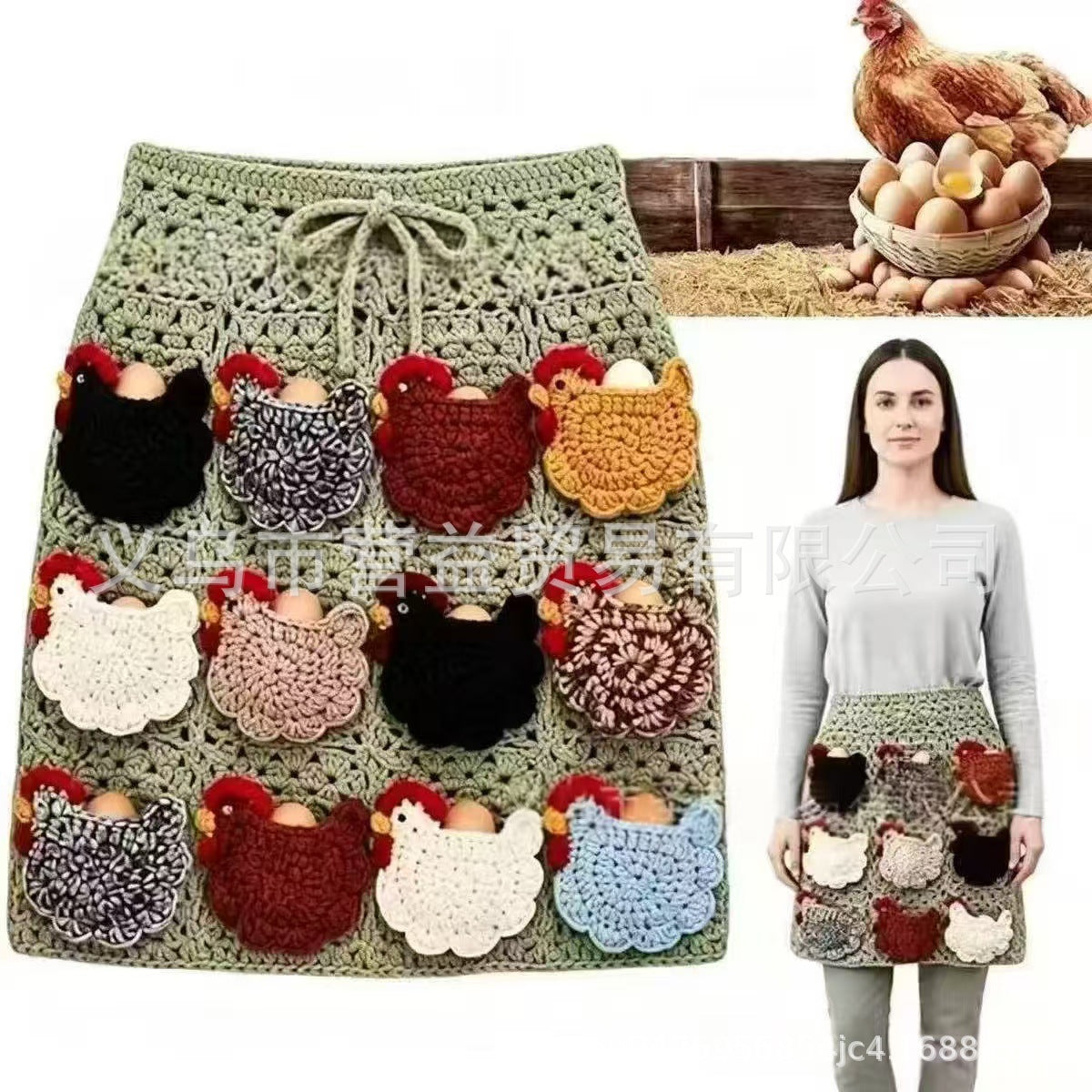 Crochet Chicken Egg Collecting Apron