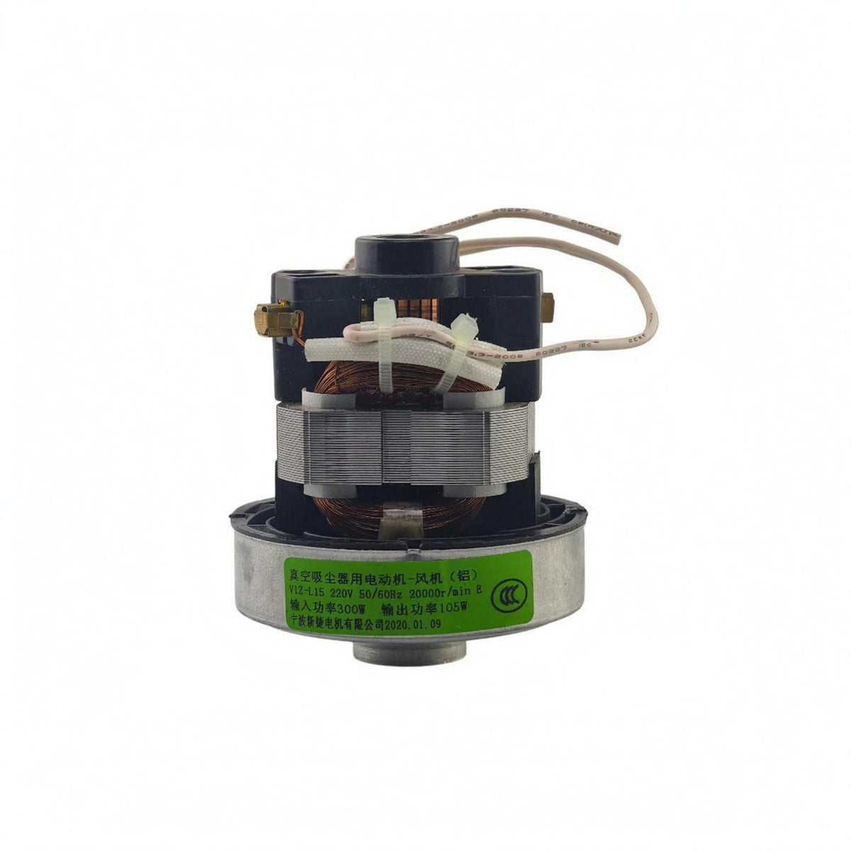 220V Vacuum Motor Unit Connector Terminals Appliance Parts Metal Body
