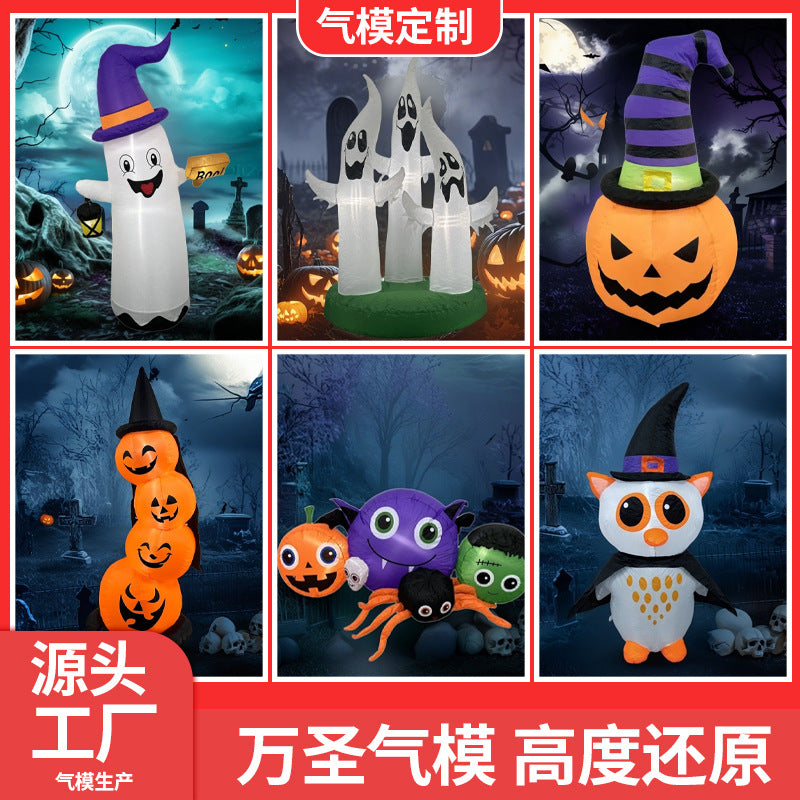 Halloween Inflatable Egg Outdoor Decoration