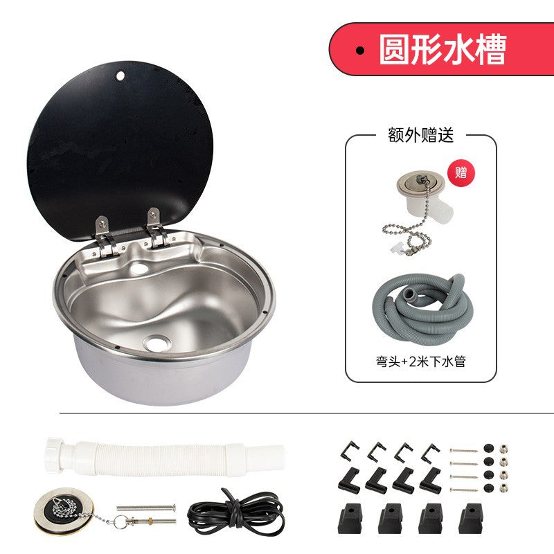 Round Sink