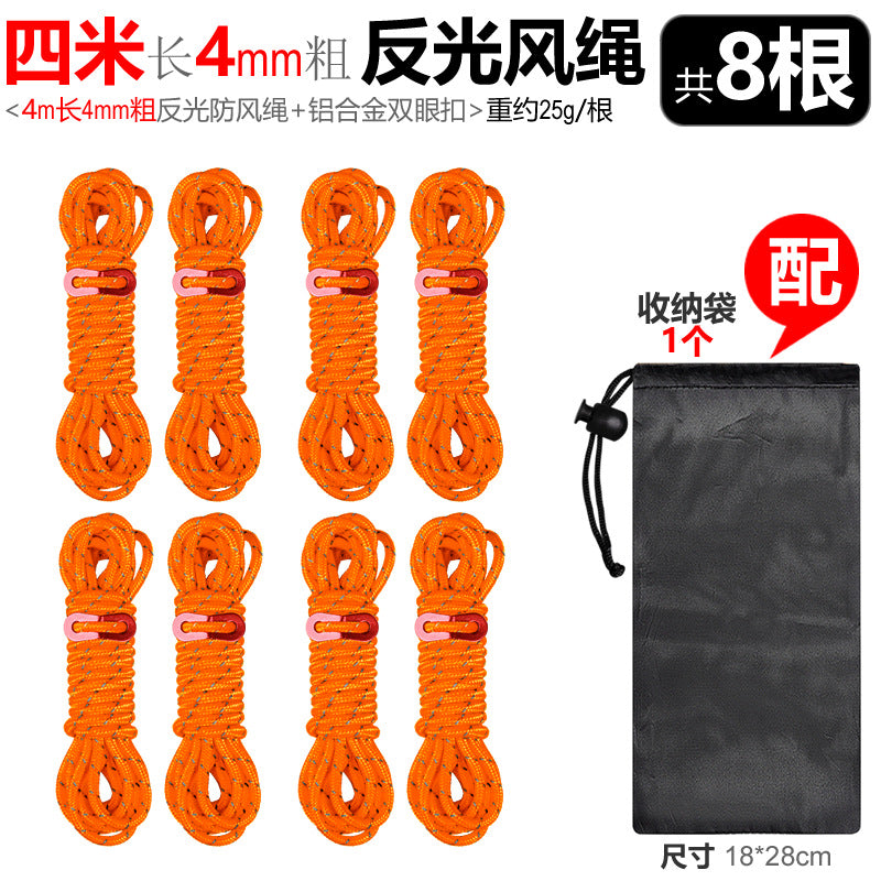 Orange 8 PCS