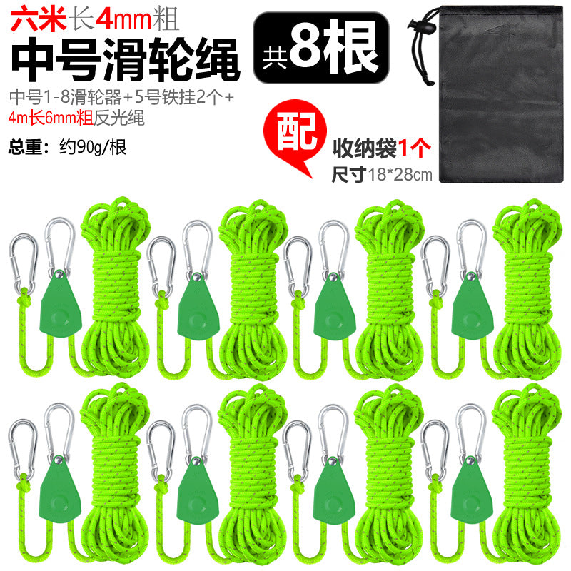 Light Green / 8 PC