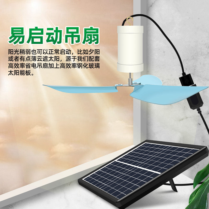 Solar Powered USB Mini Hanging Fan with Charging Board