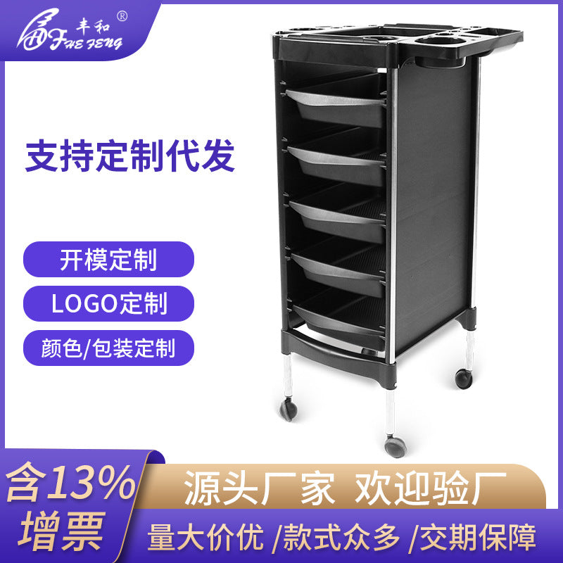 Simple Beauty Salon Hairdressing Cart with 5 Drawers