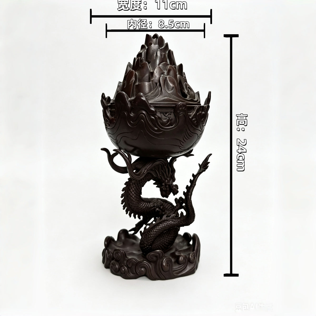 Width 11CM Inner