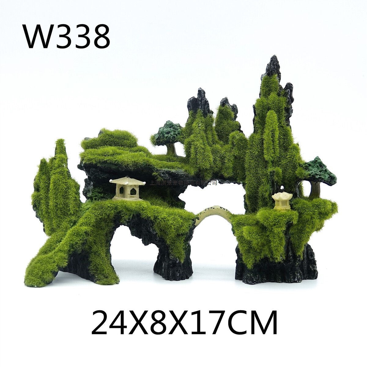 Aquarium Decoration Simulated Water Plants and Rockery Set