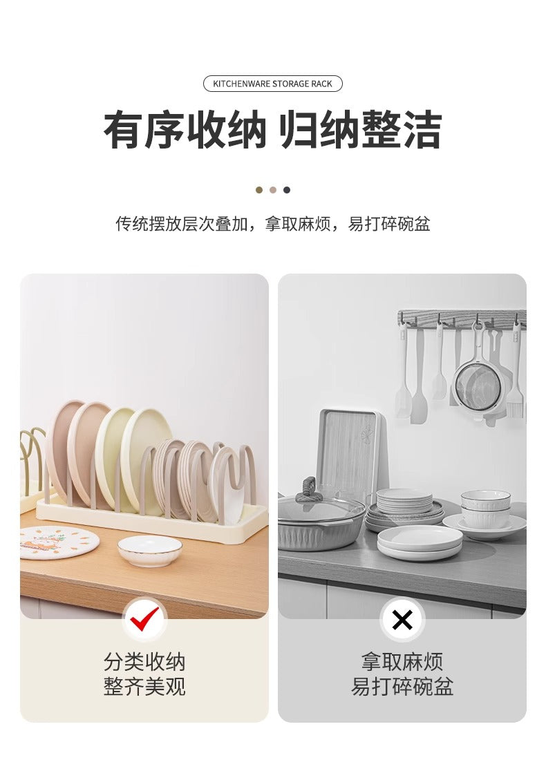 厨房置物架盘子收纳架碗碟收纳架沥水架盘子碗架锅盖架子橱柜餐具 碗具收纳架【藏青色】
