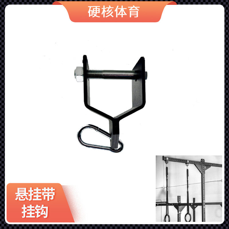 Fitness Rack Hanging Strap with Hook, Sandbag Ring, Pull-Up Handle Fixer, Squat Rack Accessory