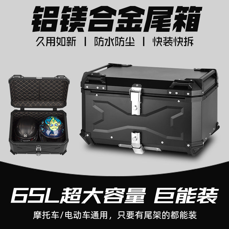 Aluminum Alloy Tail Box 65L Large Capacity Motorcycle Rear Trunk, Quick Release, Waterproof, for Touring and Electric Scooters