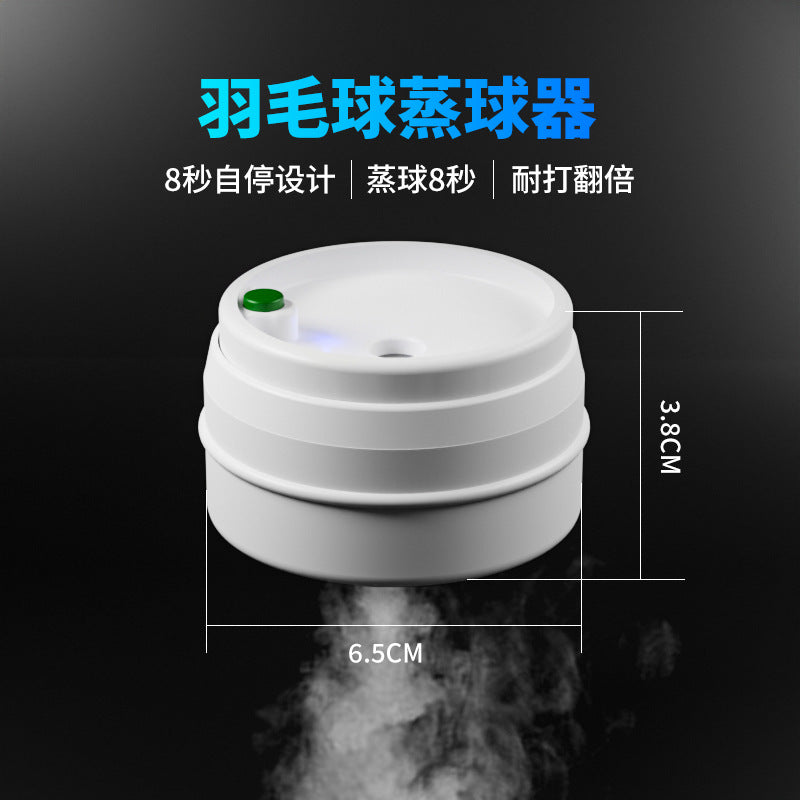 Steamer Only