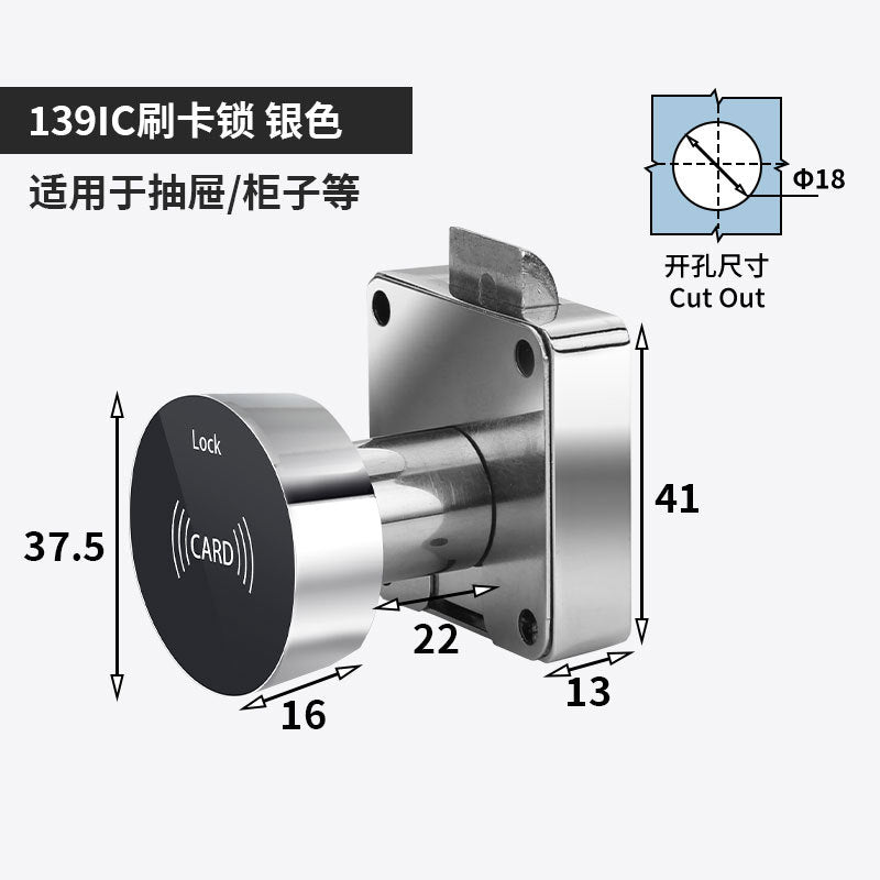 139-22 Brushed