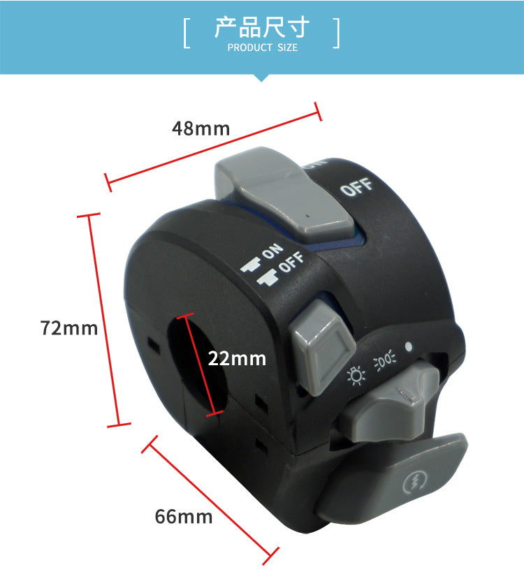 Motorcycle Handlebar Switch Assembly with LED - 9-in-1
