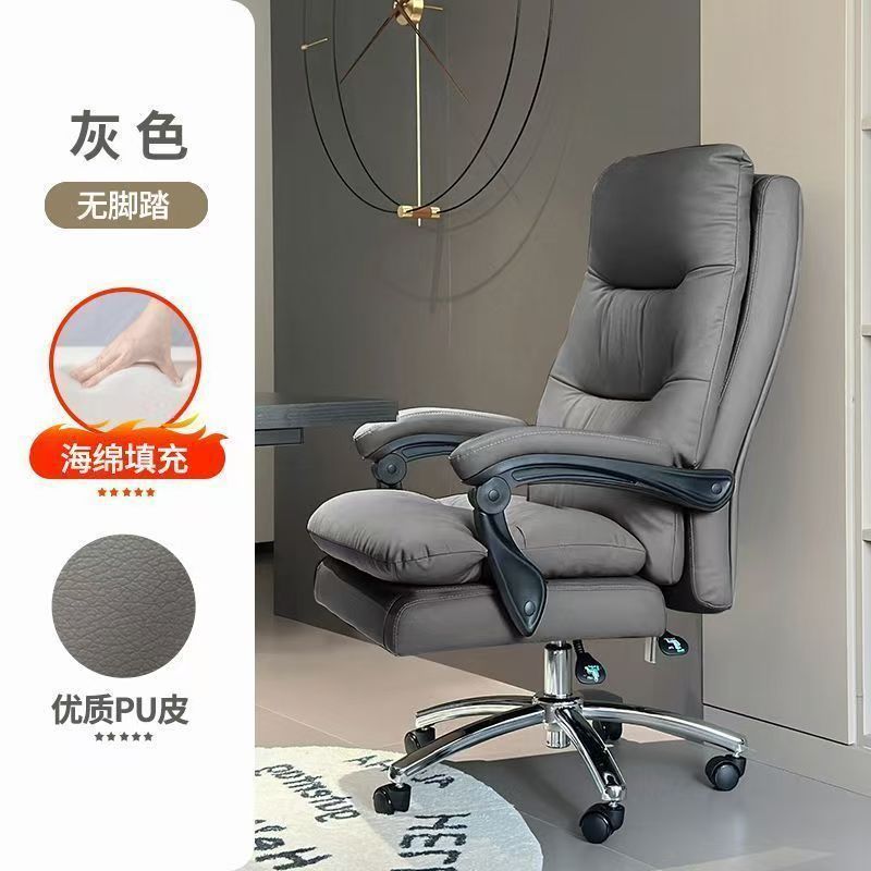 Gray / Steel Leather