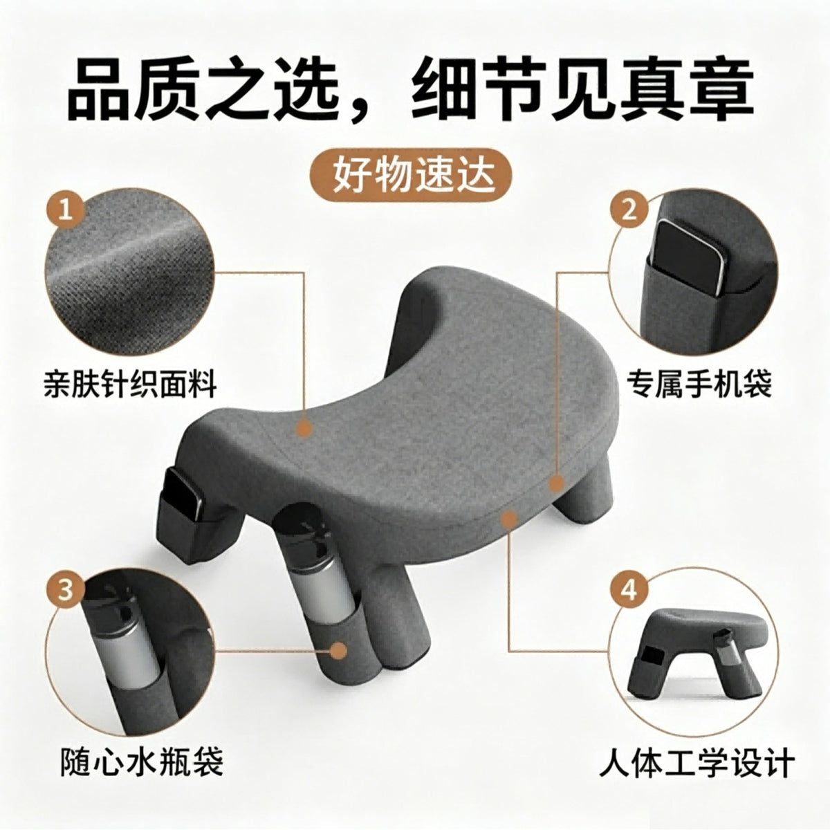 Multifunctional Reading Pillow for Bed, Kids and Adults, Gaming and Office Use