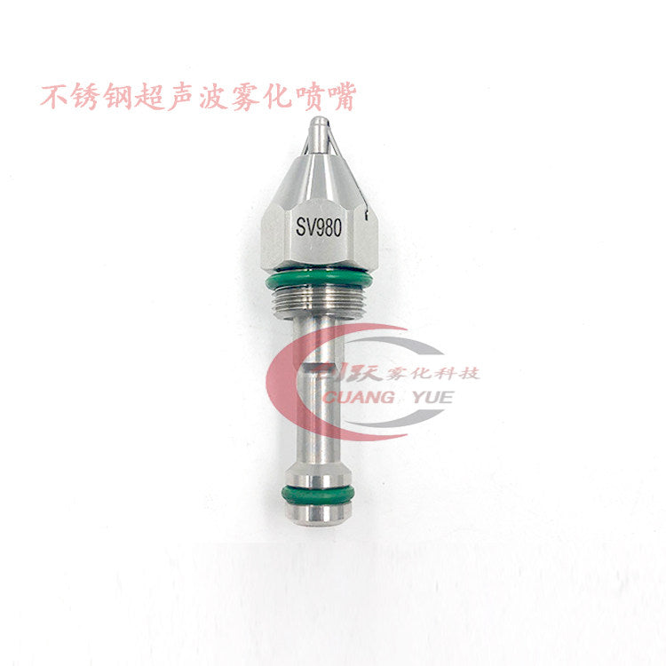 Sv980 30D / Milky White