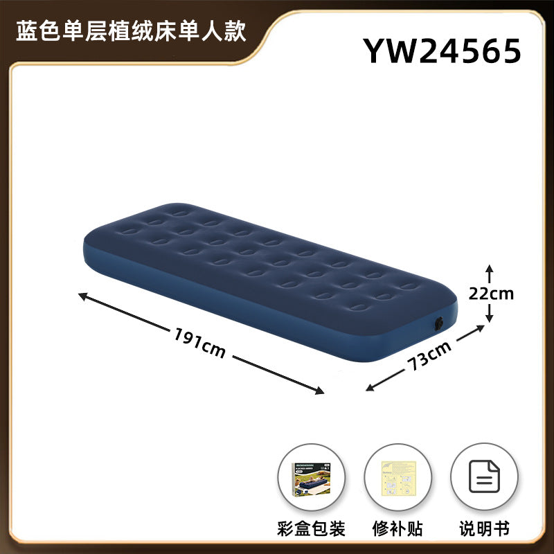 191-73-22cm / 24-hole Color Box