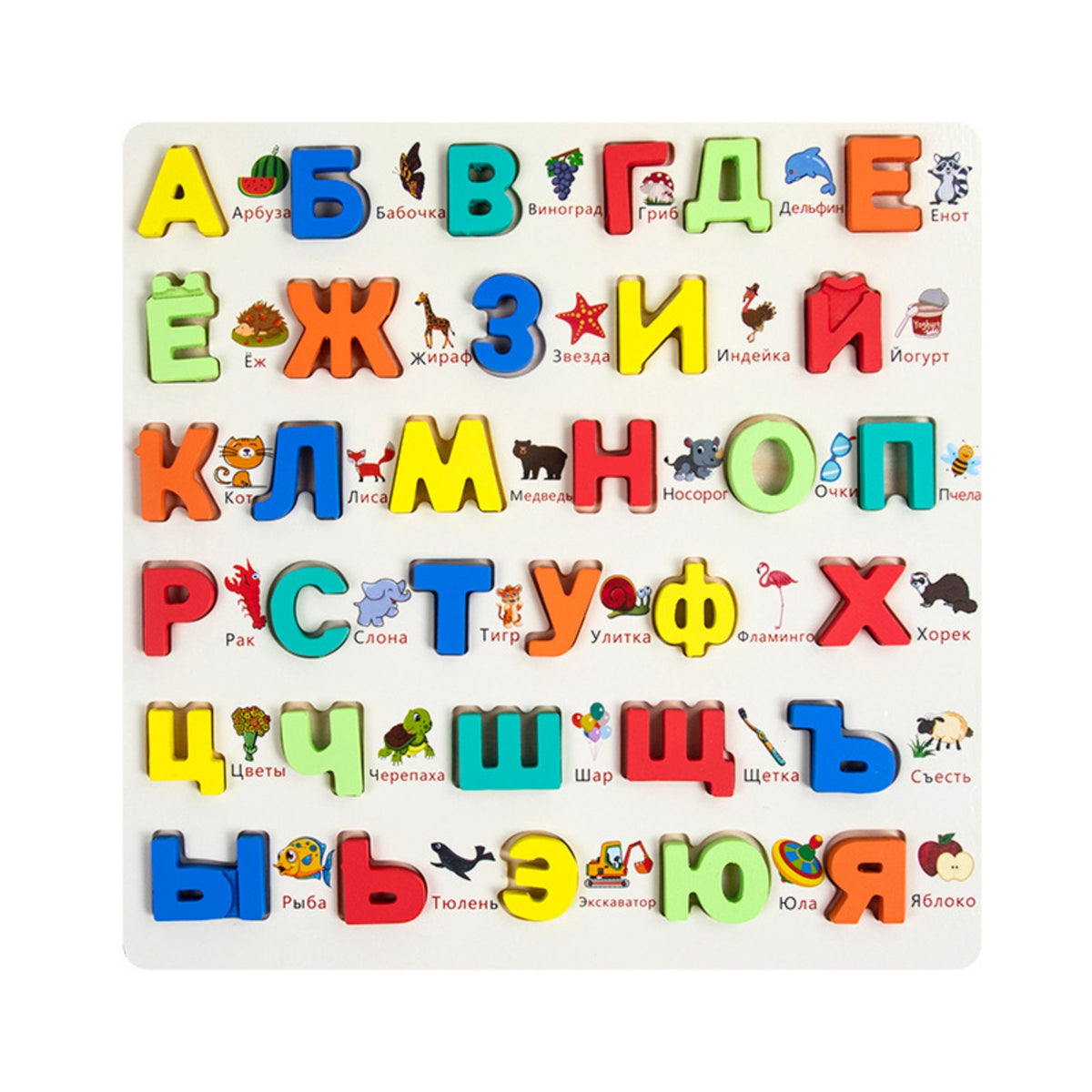 Educational Puzzle Board with 3D Letters Colorful Puzzle Board with Letter Blocks Tactile Matching Game Interactive for Toddlers