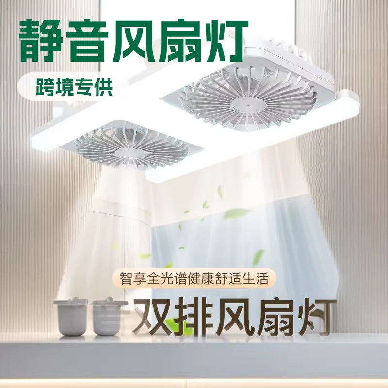 E27 Spiral Silent Ceiling Fan with LED Light
