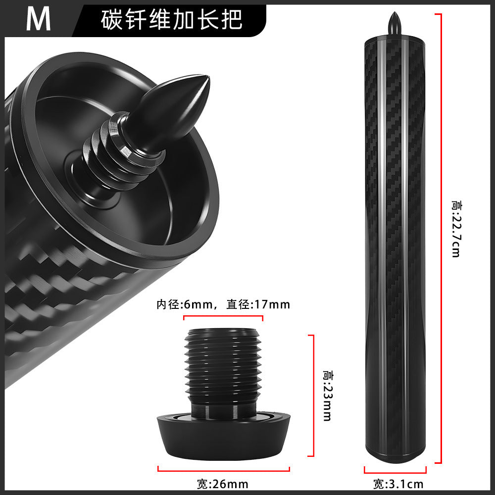 Predator Carbon