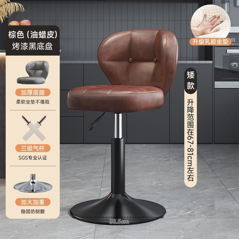 Brown / Low-38.5cm