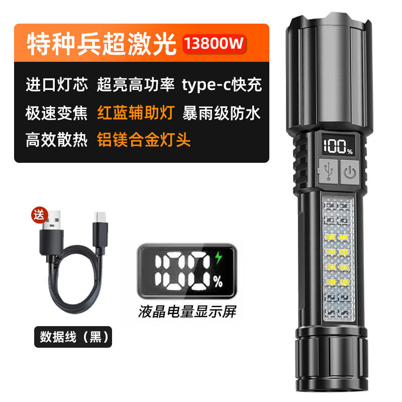 Laser Wick 13800