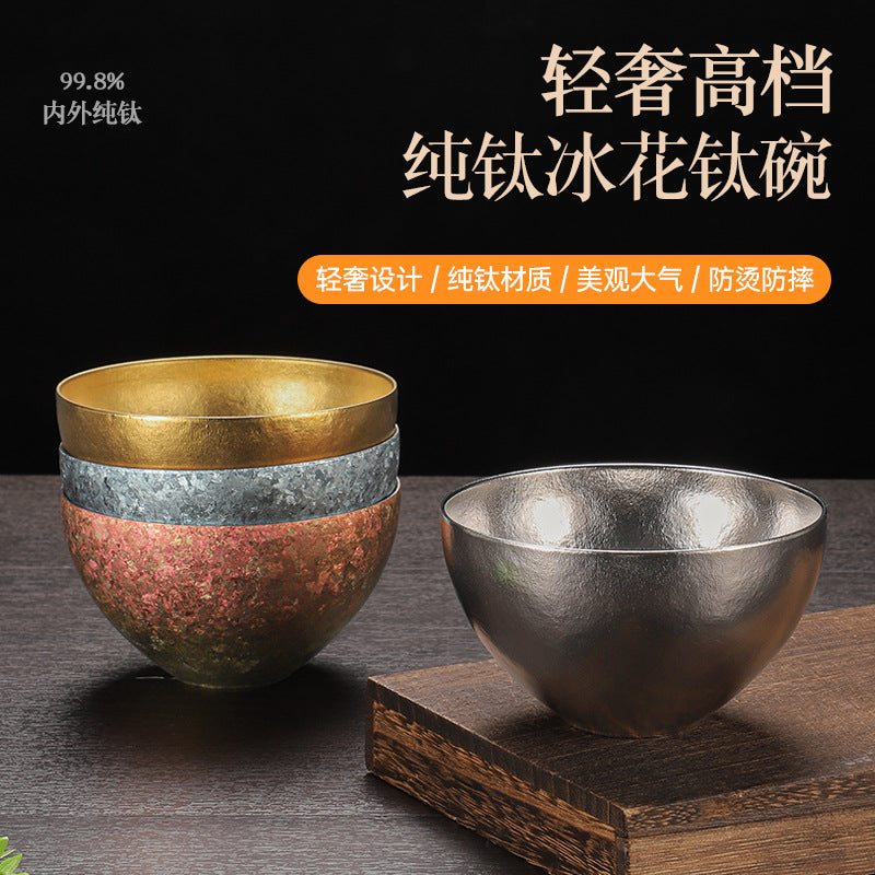 Pure Titanium Double-Layer Insulated Rice Bowl with Ice Crystal Pattern