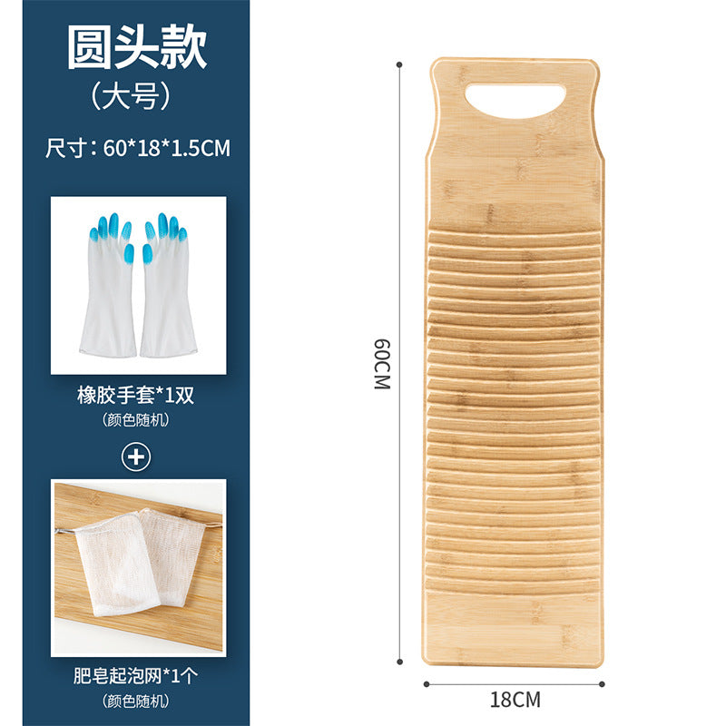 Round Top Large 60CM