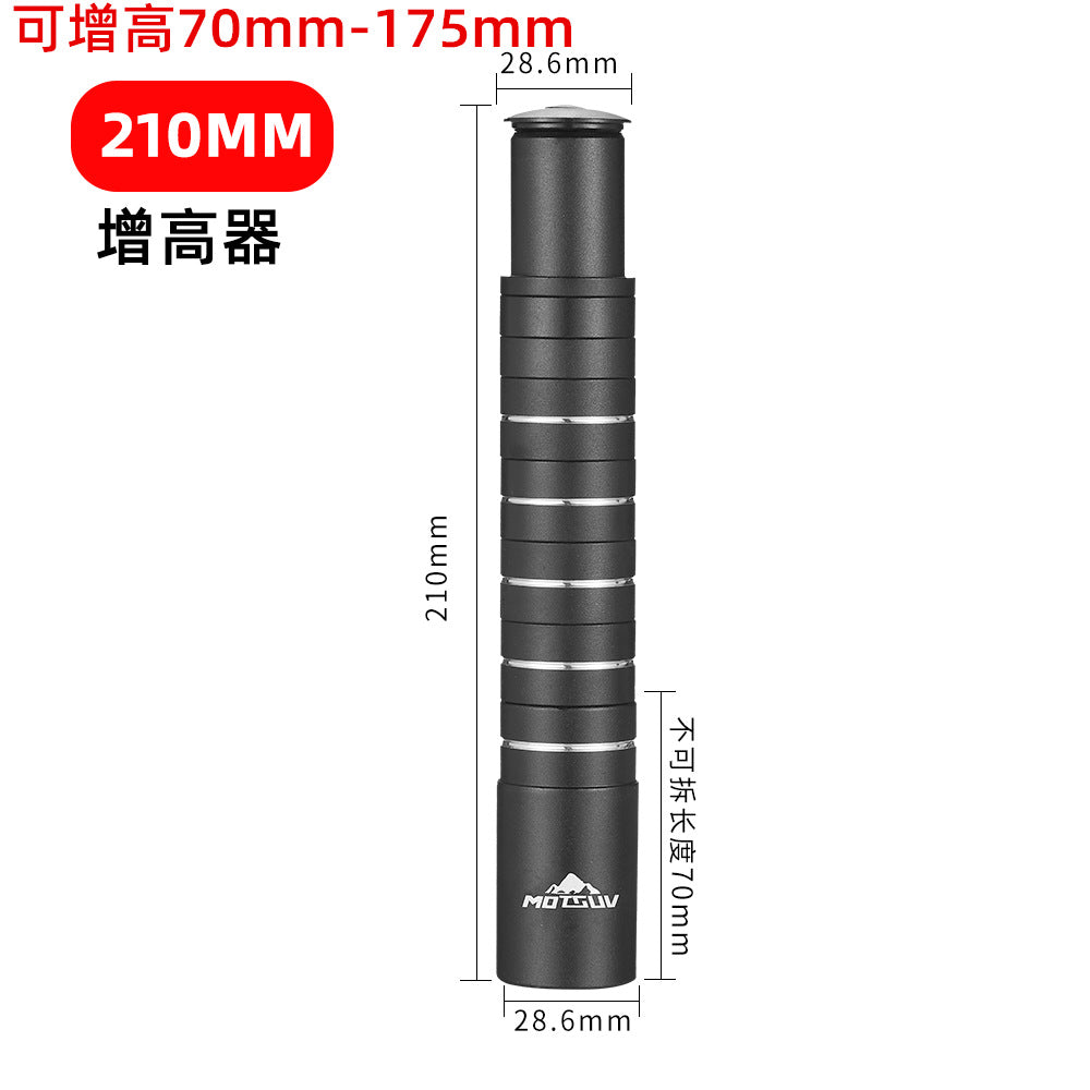 210MM