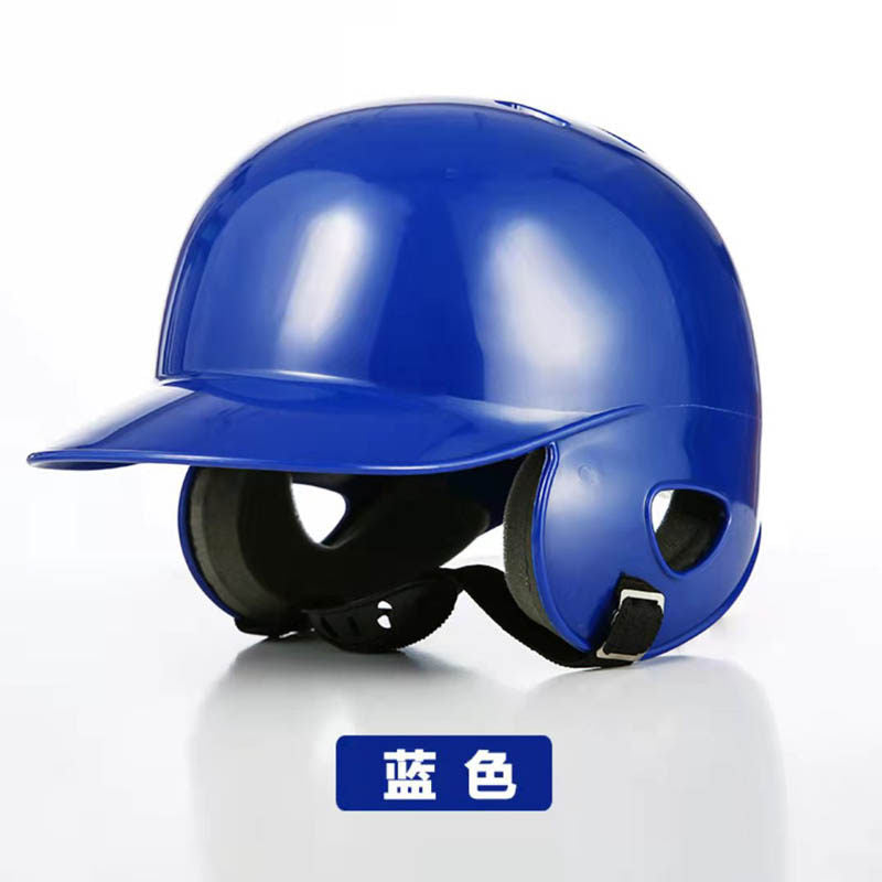 Blue / Adult No Guard