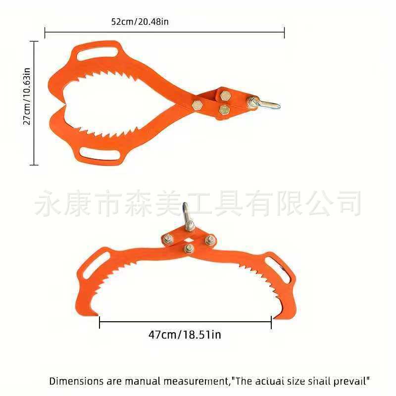 18 Inch Serrated