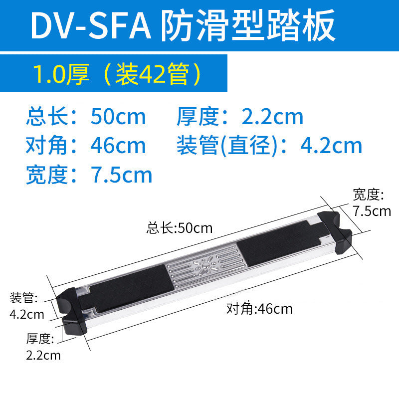Dv-sfa Anti-slip