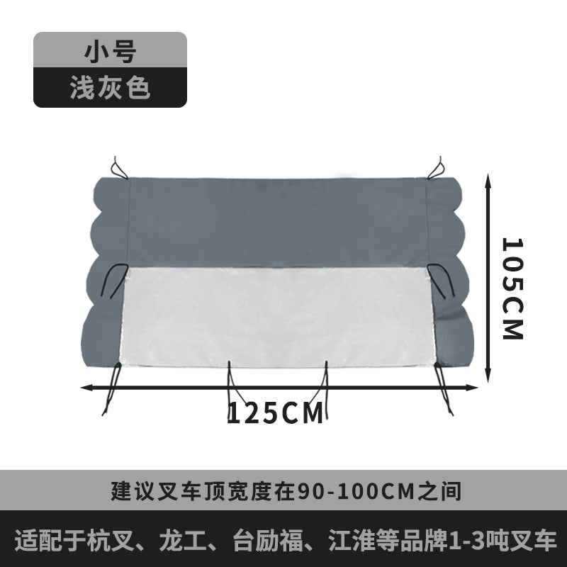 Light Gray / 105-125cm