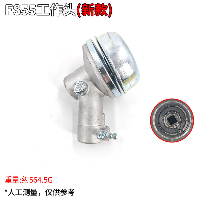 Fs55 New Style Gear