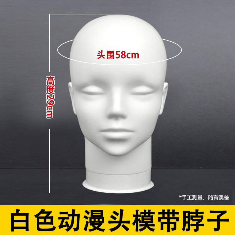 White Neck-58cm