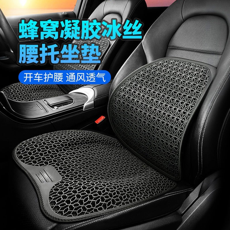 Honeycomb Gel Car Seat Cushion with Lumbar Support, Breathable