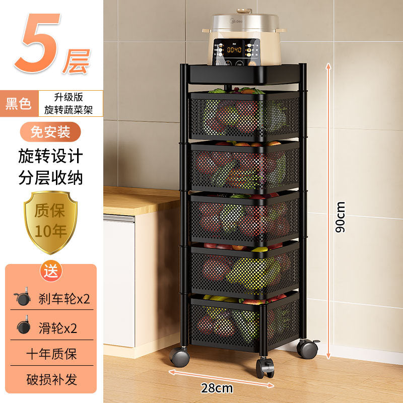 Black / Square 5-tier